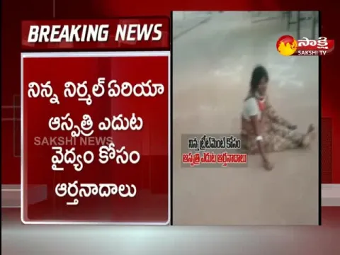 Corona Patient Death At Nirmal District