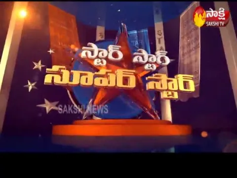 Star Star Super Star -  Samantha 