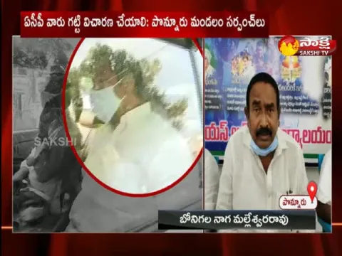 Bonigala Nagamalleswara Rao Fire On Dhulipalla Narendra Kumar