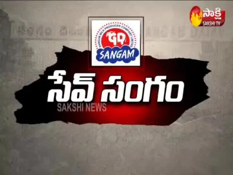 The Fourth Estate On 27 April 2021