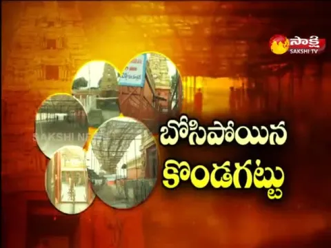 Covid Second Wave Impact On Kondagattu Hanuman Temple