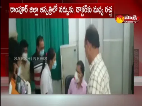  - Sakshi