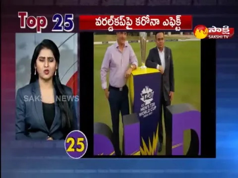 Top 25 News @7AM 28 April 2021