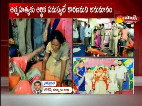 Four Members Family Ends Life In Kurnool District