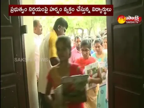 Inter Examinations As Per Schedule In AP