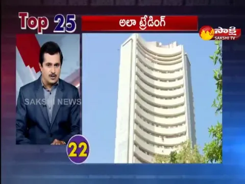 Top 25 News @11AM 29 April 2021