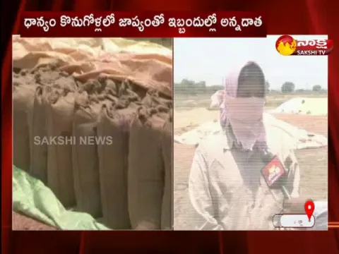 Padi Farmers Facing Problems At Nizamabad District