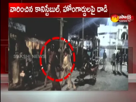 Two Drinkers Attacks On Police Constables At Koheda Siddipet District
