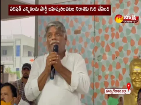 Jyothula Nehru resigns as TDP State vice-president