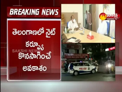 Covid-19:Night Curfew Ends Today Night