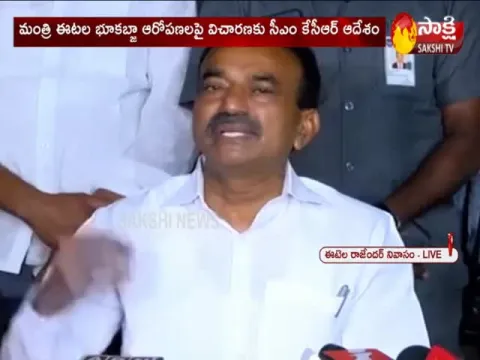 Minister Eatala Rajendar Press Meet On Land Acquisition Scam