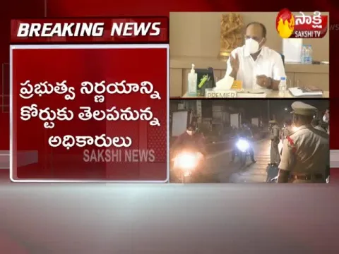 TS High Court Hearing On Covid Situation