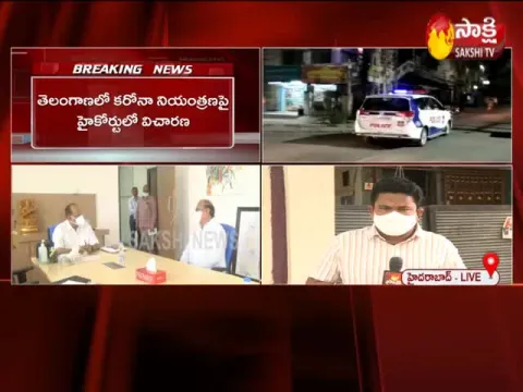 Telangana Government Extends Night Curfew 