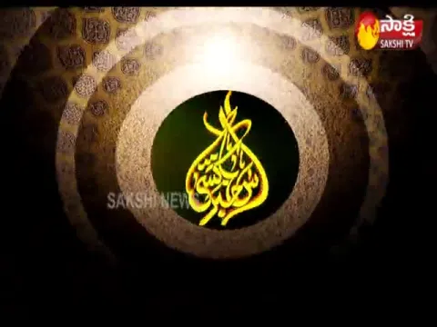 Sakshi Urdu News On 30 April 2021
