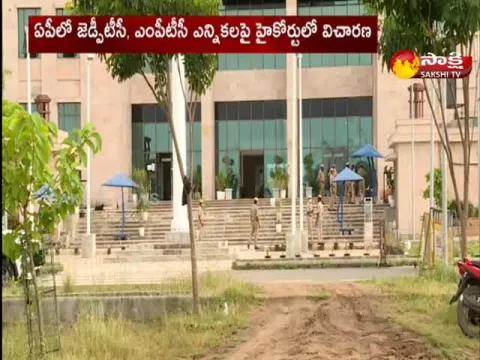 AP High Court Reserves Judgment On ZPTC And MPTC Elections