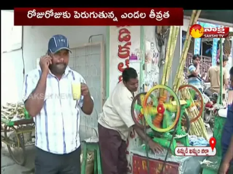 High Temperatures In Khammam District