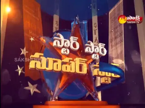 Star Star Super Star  -Jaya Prada