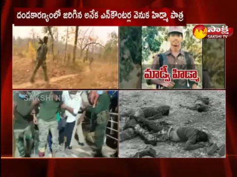Chhattisgarh Encounter Maoist Leader Hidma Behind The Ambush of 22 Soldiers