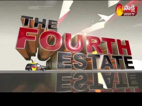 The Fourth Estate On 05 April 2021