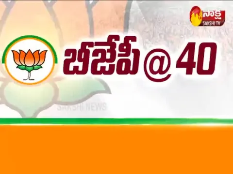 The Fourth Estate On 06 April 2021