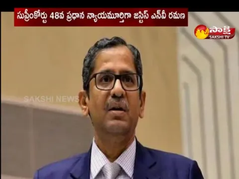 Justice NV Ramana Will Take Over As Chief Justice Of The Supreme Court