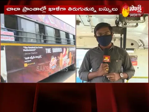 Face To Face With RTC Drivers And Conductors 