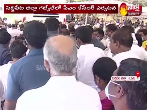 KCR Releases Godavari Water Into Haldi Vagu