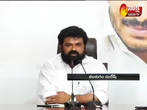 YSRCP MP Nandigam Suresh Press Meet At Tadepalli