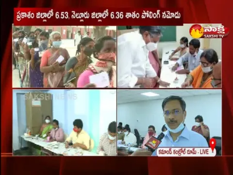 Face To Face With AP Panchayat Raj Commissioner Girija Shankar 