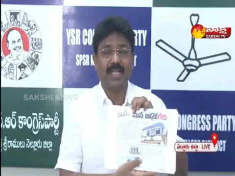 Adimulapu Face Face To with The Media