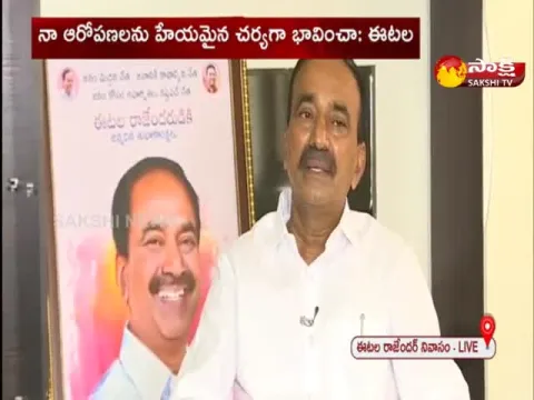 Etela Rajender Comments On CM KCR