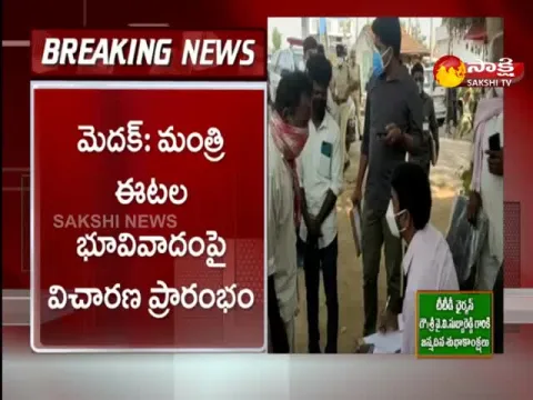 Etela Rajender Faces Land Scam Allegations What Needs To Know