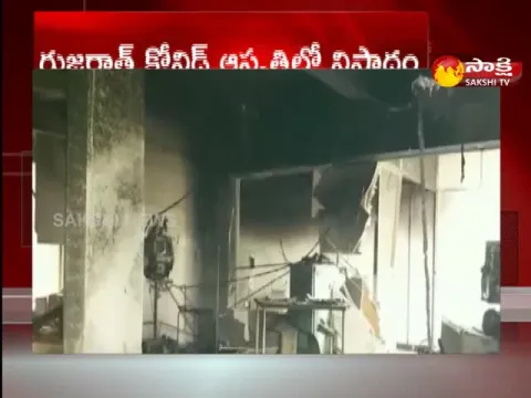 Gujarat: 18 Covid patients Die In Bharuch Hospital 