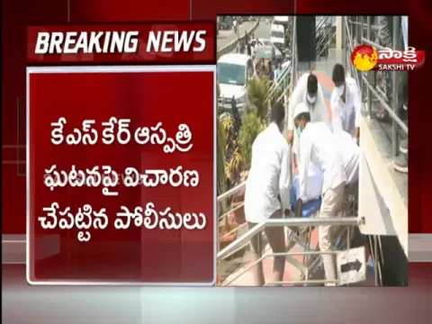 5 Covid Patients Died In Kurnool