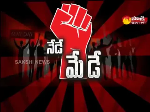 May Day Special Gaddar Exclusive Interview 