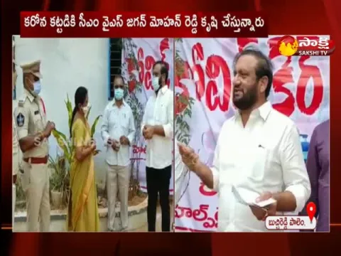 MLA Nallapareddy Prasanna Kumar Reddy Fires On Chandrababu