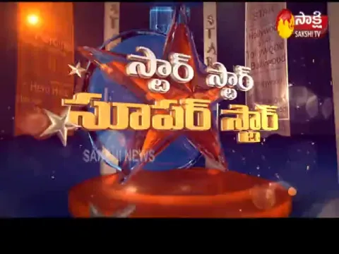 Star Star Super Star - Ajith Kumar