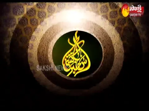 Sakshi Urdu News On 01 May 2021