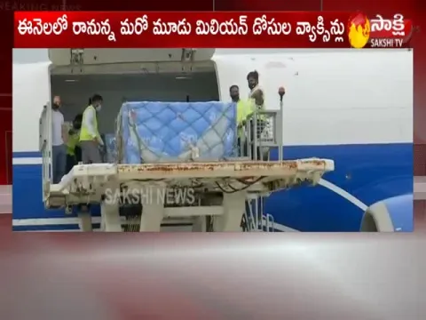 Sputnik V Vaccine Arrives In Hyderabad