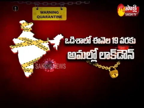 Police explaining covid guidelines in mic