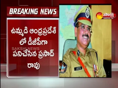 Former DGP Prasad Rao Passed Away