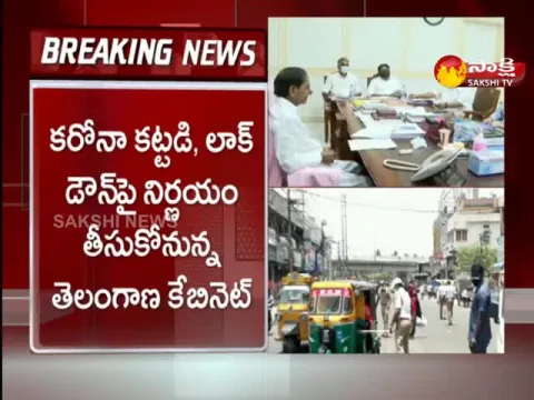Tomorrow Telangana Cabinet Meeting On Coronavirus