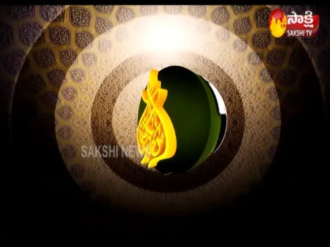 Sakshi Urdu News On 10 May 2021