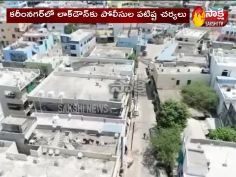 Lockdown: Police Using Drone Cameras In Karimnagar