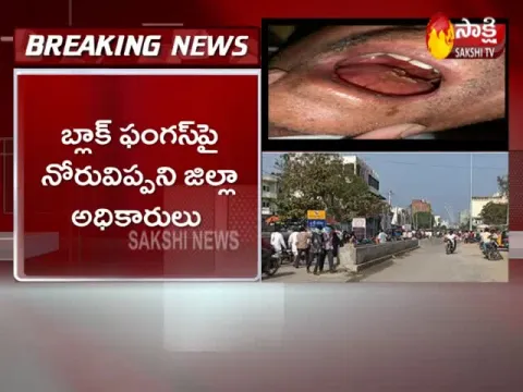 Man Lost Life With Black Fungus In Nirmal District