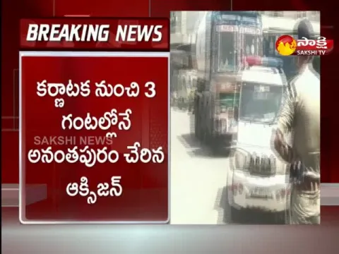 Oxygen Tanker Reaches Ananthapur In Just 3 Hours