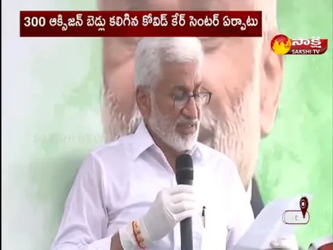 YSRCP MP Vijayasai Reddy