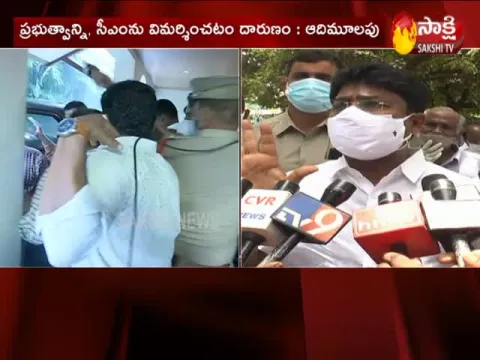 Minister Adimulapu Suresh Comments On Raghu Rama Krishna Raju