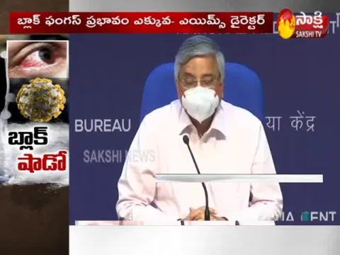 Black Fungus Cases In India