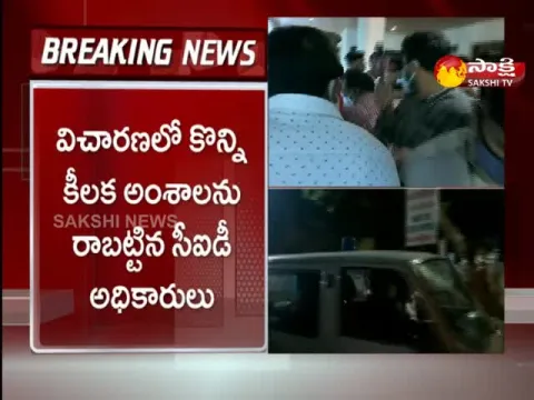 CID Investigation On Raghu Rama Krishnam Raju